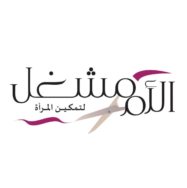 Client